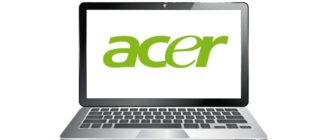 Acer