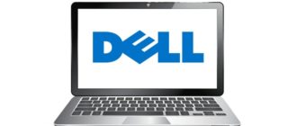 dell