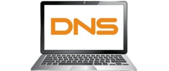 dns