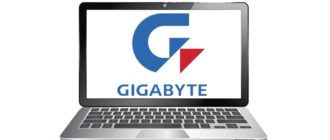 gigabyte