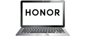 honor